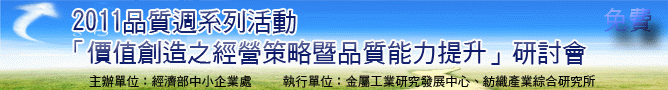http://s4-ser-03/callo/00i009.gif
